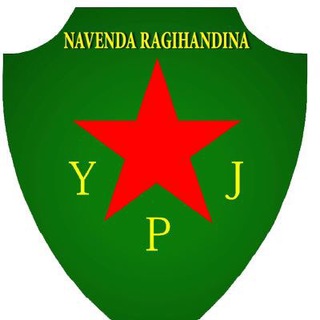 Telegram profile photo for YPJ PRESS OFFICE