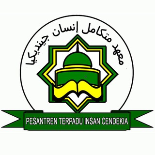 Telegram profile photo for Ponpes Insan Cendekia Kampar