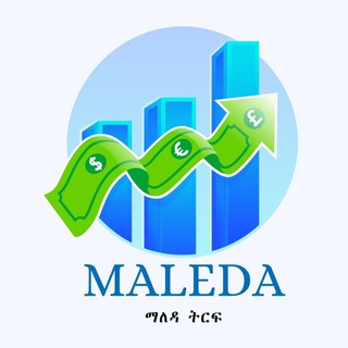 Telegram profile photo for Maleda - ማለዳ