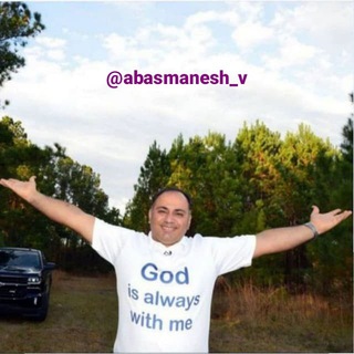 Telegram profile photo for عباسمنش