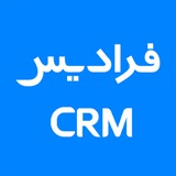 Telegram profile photo for فرادیس CRM
