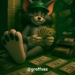 Telegram profile photo for Гроффсон(ищу дроповодов)