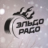 Telegram profile photo for Автопарк «ЭЛЬДОРАДО»