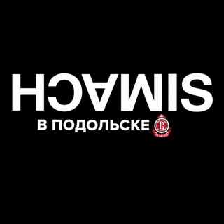 Telegram profile photo for Физик