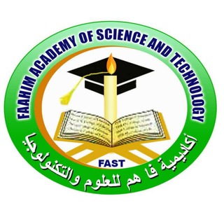 Telegram profile photo for FAAHIM ACADEMY OF SCIENCE AND TECHNOLOGY
