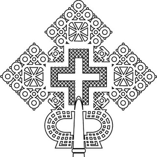 Telegram profile photo for የቀሲስ ታምራት ውቤ ትምህርቶች