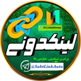 Telegram profile photo for لینکدونی گروهکده تهران کرج گپ