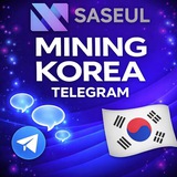 Telegram profile photo for SASEUL Korea 마이닝 풀 소식방