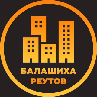 Telegram profile photo for Балашиха | Объявления