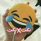 Telegram profile photo for زبج ونكت يمنية و خليجية رفاهه حب وغرام رسائل عشاق صور فديوهات مضحكه تحشيش رمنسي زبج يمني ونكت صنعانية أضحك من قلبك