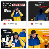 Telegram profile photo for BLACK FRIDAY DNK MAFIA (АРХІВ КРЕАТИВІВ) 23.11.2022