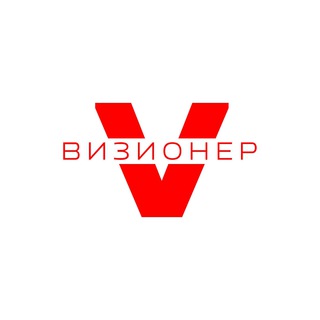 Telegram profile photo for ВИЗИОНЕР