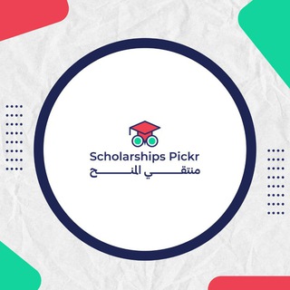 Telegram profile photo for منصة مُنْتَقِي المِنَح | SP