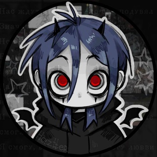 Telegram profile photo for гашеный болт