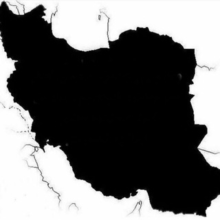 Telegram profile photo for مرجع وب ایران ©