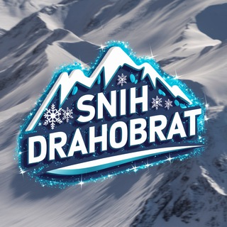 Telegram profile photo for SNIH Драгобрат