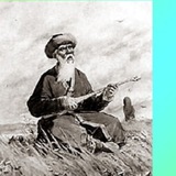 Telegram profile photo for Юғары кимәлле башҡорт теле (AJATT)