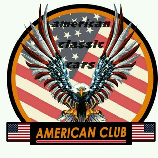 Telegram profile photo for American_Club