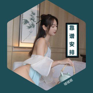 Telegram profile photo for 广州佛山“啵啵姬”车库🚗🚗