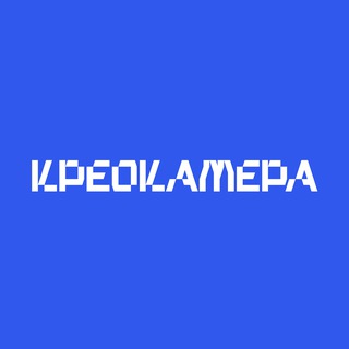 Telegram profile photo for Креокамера