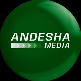 Telegram profile photo for Андеша-Медиа