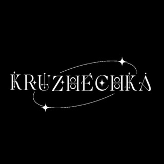 Telegram profile photo for Кружечка✨