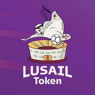 Telegram profile photo for Lusail - Announcement