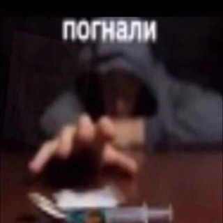Telegram profile photo for Хз не играл