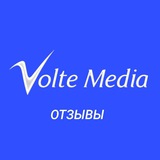 Telegram profile photo for ОТЗЫВЫ Volte Media