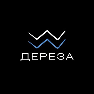 Telegram profile photo for ДЕРЕЗА