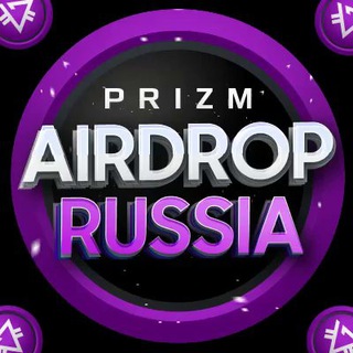 Telegram profile photo for News Airdrop 1.0/2.0 PZM RU= Российская Федерация