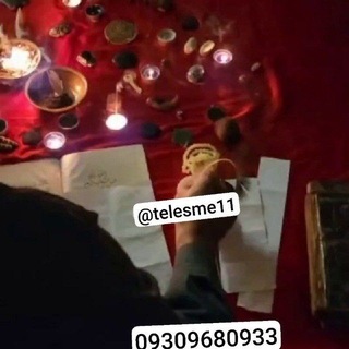 Telegram profile photo for علوم غریبه سید احمد هاشمی