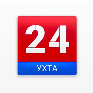 Telegram profile photo for Ухта 24 Новости ДТП ЧС Сосногорск Коми Сегодня