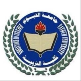 Telegram profile photo for شئون طلاب تربية الفيوم