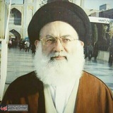 Telegram profile photo for سخنرانی های حضرت استاد آیة الله سید محمد صادق حسینی طهرانی حفظه الله