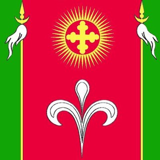 Telegram profile photo for Администрация Стародеревянковского сельского поселения Каневского района