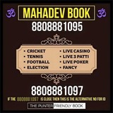 Telegram profile photo for ❤️ MAHADEV BOOK ❤️
