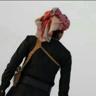 Telegram profile photo for ششقىءيمٌـانـي♪⁴⁷