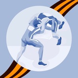 Telegram profile photo for ГБУ ДО РМ "СШОР по спортивной борьбе А.В. Мишина"
