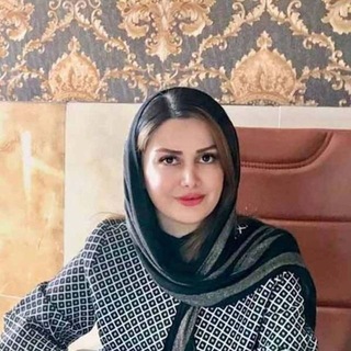 Telegram profile photo for صیغه و ازدواج موقت نور الهدی