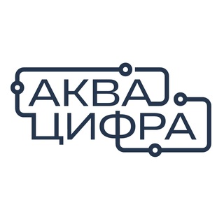 Telegram profile photo for АКВА-ЦИФРА: цифровизация аквакультуры