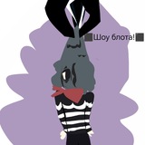 Telegram profile photo for //рест до 25 августа//⬛ШОУ БЛОТА!⬛