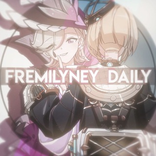 Telegram profile photo for Набор в админы! 𖹭 𝖥𝗋𝖾𝗆𝗂𝗅𝗒𝗇𝖾𝗒'ᴰᵃᶦᶫʸ // 𝖦𝖨。