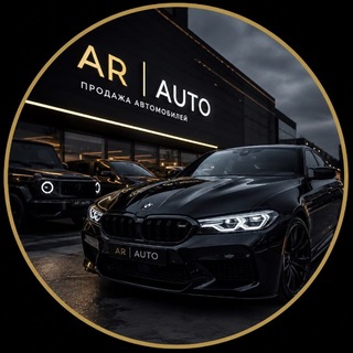 Telegram profile photo for AR|AUTO