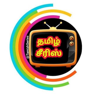 Telegram profile photo for Tamil web series