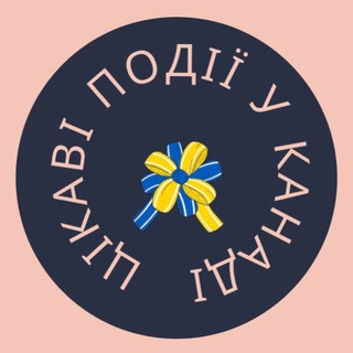 Telegram profile photo for Деталі про події та events у районі GTA