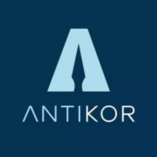 Telegram profile photo for АНТИКОР KG