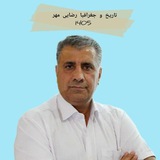 Telegram profile photo for تاریخ و جغرافیا انسانی رضایی مهر