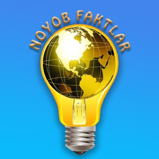 Telegram profile photo for Noyob Faktlar