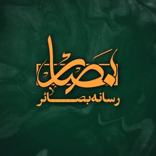 Telegram profile photo for BA3AER archives